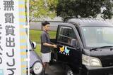 「千葉の車両保険申請1万3千件超　豪雨で水没被害、不要な車寄付を」の画像1