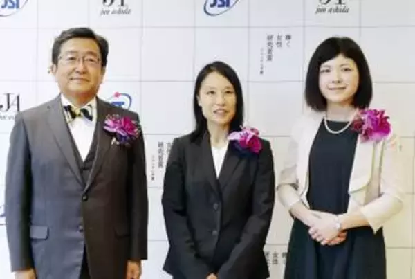 輝く女性研究者賞に高木里奈さん　東大准教授、物性物理学
