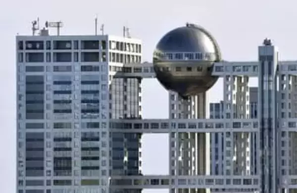 横山裕さんが骨折、全治2カ月　スーパーエイト、フジ番組ロケで