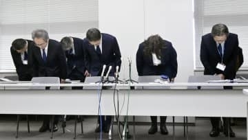 検査結果取り違え、前立腺全摘出　千葉県がんセンター