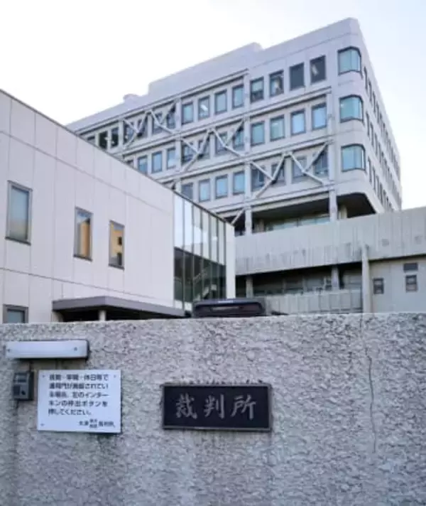 看護師自殺、遺族が病院を提訴　コロナ対応、医師の叱責でうつ病