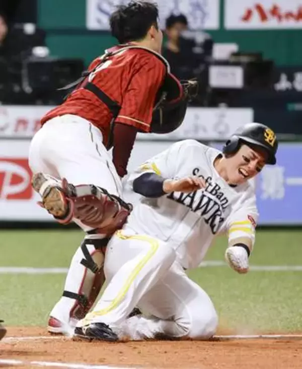 ソ4―1楽（1日）　栗原がソロ含む3打点