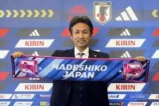 なでしこ新監督「世界一奪還」　狩野倫久氏、コーチに内田篤人氏