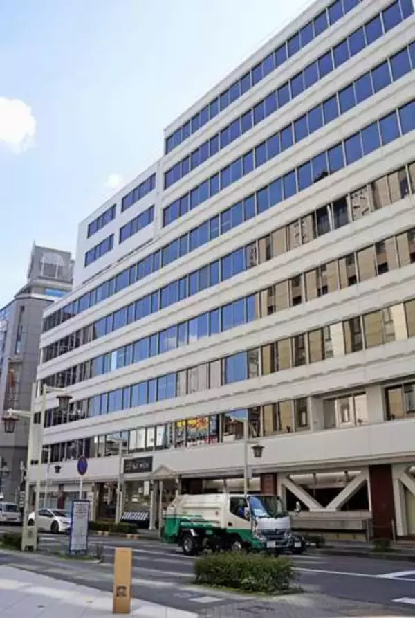 日本政策金融公庫元職員を逮捕　融資で便宜図り収賄疑い