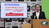 「三重知事「差別に当たらず」　外国人採用のアンケート設問」の画像1
