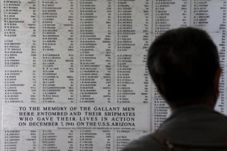 被爆者、真珠湾の実相学ぶ　「事実知る場、若い人に」