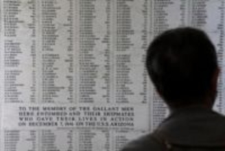 被爆者、真珠湾の実相学ぶ　「事実知る場、若い人に」