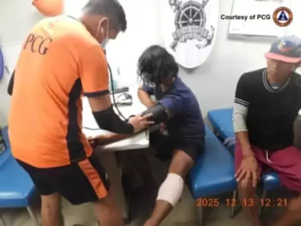 中国放水でフィリピン漁船損壊　南シナ海で2隻、3人が軽傷