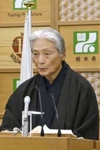栃木の高校生暴行動画に抗議殺到　知事「見て絶句」、県警捜査