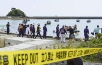 同志社、研修旅行の詳細把握せず　辺野古事故、文科省が法人調査
