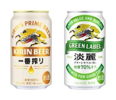 キリン酒税改正で価格改定　ビール値下げ、発泡酒上げ