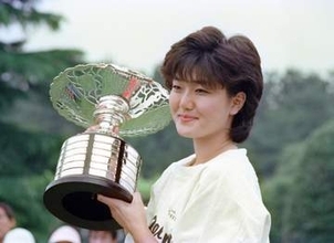 ＜あのころ＞日本女子アマで3度目V　38年前の6月9日
