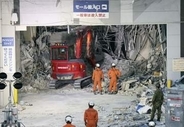 オンワード、3人死亡確認　イオンモール爆発で