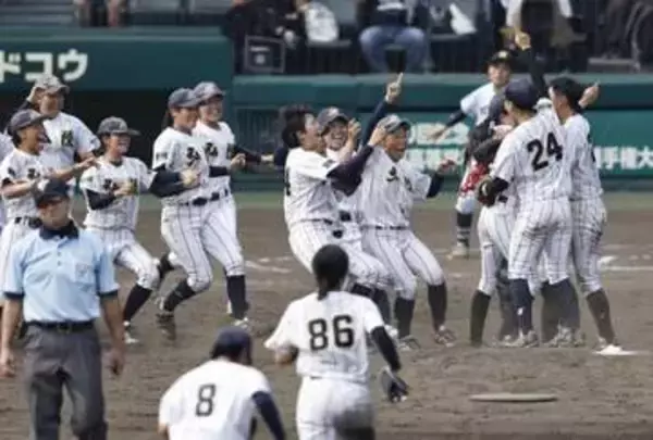 神戸弘陵が5度目の優勝　全国高校女子野球決勝