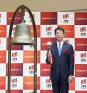 SBI新生銀、今年最大のIPO　再上場、時価総額1兆4千億円