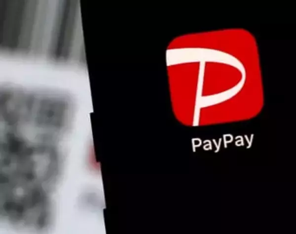 ペイペイ上場、時価総額2兆円　1株20ドル、米ビザが取得も