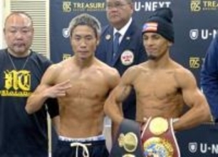 ボクシング谷口、世界戦計量パス　「この10年をぶつけたい」