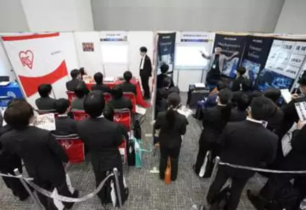 27年卒の求人倍率1.62　採用意欲高い状況続く