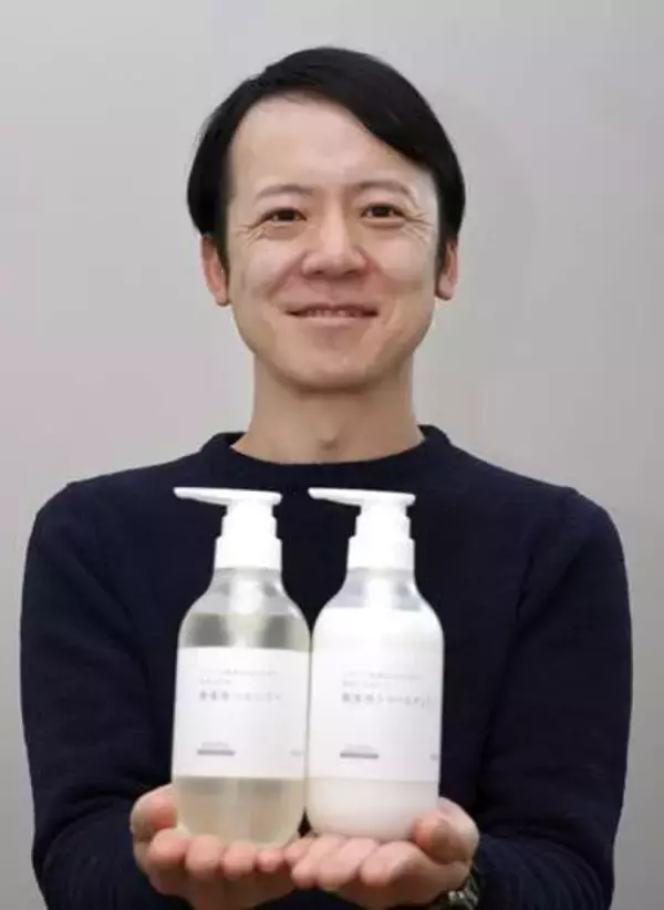 妊婦向け、無香性ヘアケア　つわりの苦しみ緩和、ホーユー