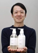 妊婦向け、無香性ヘアケア　つわりの苦しみ緩和、ホーユー