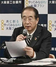 サントリー鳥井氏「申し訳ない」　カルテル疑惑、公取に調査協力