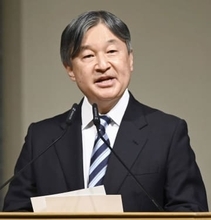 陛下、国際会議の開会式に出席　光・電磁波工学研究