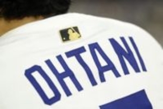 大谷カード、4億7千万円　金色ロゴ付き、世界で1枚