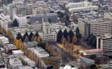 東京科学大を国際卓越大に認定　文科相、10兆円基金で支援