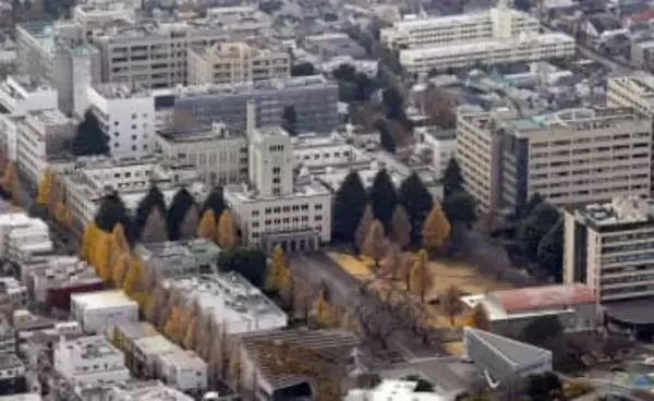 東京科学大を国際卓越大に認定　文科相、10兆円基金で支援