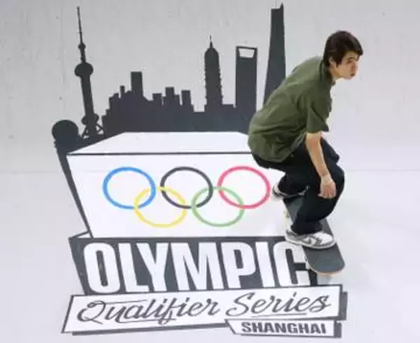 渋谷、原宿一円で五輪予選　都市型競技、開催計画判明