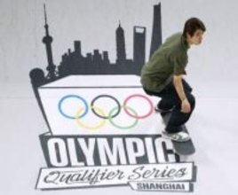 渋谷、原宿一円で五輪予選　都市型競技、開催計画判明