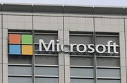 マイクロソフト4800人削減　ゲームや法人向け部門中心