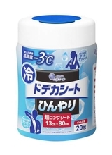 汗拭きシート、冷涼感と大判ですっきり　タオルやおしぼり感覚【経済トレンド／気になる商品】