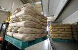 「備蓄米21万トン買い戻し　農水省、18日随意契約へ」の画像1
