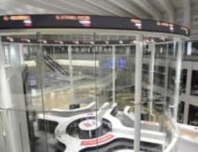 東証、午前終値4万9006円　反落、AI投資先行き不透明感で