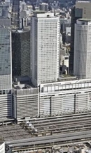 JR東海の談合認定、排除命令　跨線橋で公取委「不可欠な役割」