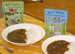 「おいしく防災考えて」　小6児童レトルト共同開発