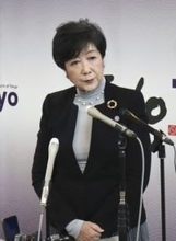 文献調査「村長の対応注視」　東京都の小池知事