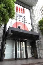 東証、初の6万5000円台　米イラン協議進展期待で買い
