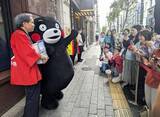「くまモンが銀座に登場　県外活動を再開、支援に感謝」の画像1