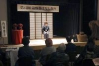 「方言の昔話を後世に」語り部新人デビュー　岩手・遠野で10人、高齢化危機に継承誓う