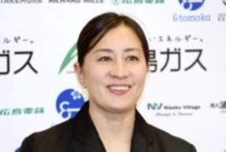 竹内智香さん、競技継続「奇跡」　スノーボード、引退報告会で