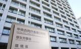 「75歳以上の老老介護世帯37％　単身高齢者は最多933万人」の画像1