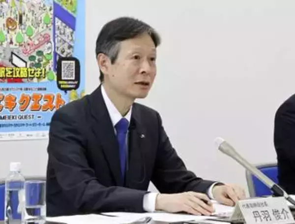 リニア静岡工期「検討に時間」　JR東海社長、環境保全を考慮