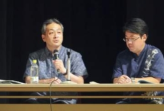 日米共同訓練の重要性を強調　宮古島で「防衛セミナー」