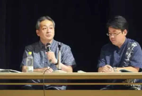 日米共同訓練の重要性を強調　宮古島で「防衛セミナー」