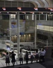 東証小幅続伸、終値16円高　半導体関連銘柄の一角に買い