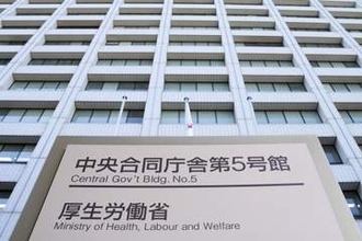 診療科名に「睡眠障害」追加　6月施行、見直し18年ぶり