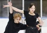 「本田、宇野組が練習公開　フリーの「四季」を披露」の画像1