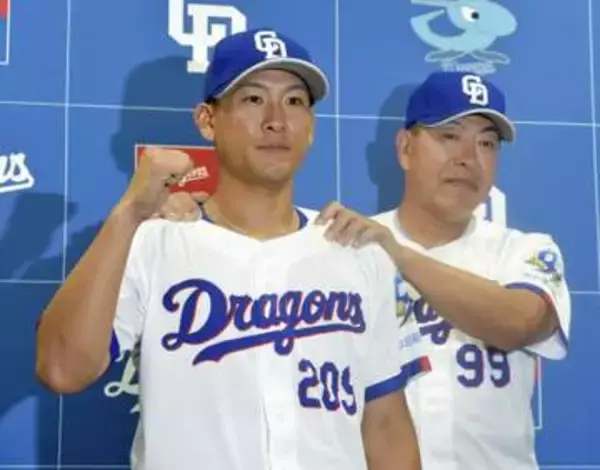 中日の福元、支配下復帰で会見　「打撃でアピールしたい」